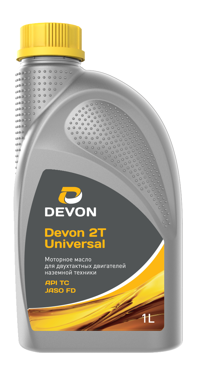 Devon 2T Universal