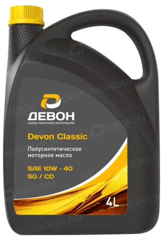 Devon Classic SG/CD 10W-30