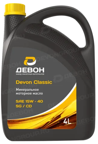 Devon Classic SG/CD 15W-40