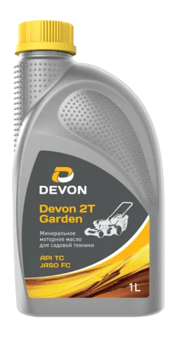 Devon 2T Garden